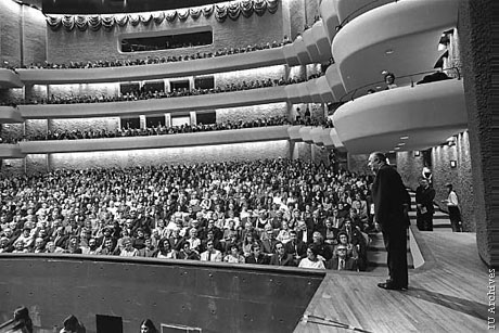 Musical Arts Center Auditorium filled with audience members.